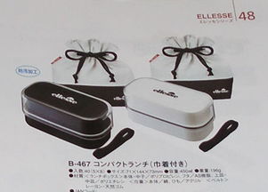 日單來料加工全出口品牌日用品，一站式零售與批發服務