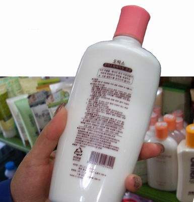 “‘看了又看’讓消費(fèi)者糊涂”——齊齊哈爾新聞網(wǎng)透視日用品銷售亂象