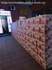 沈陽市和平區(qū)美香日用品商店火熱促銷 阿土伯網(wǎng)日用家電特價狂潮